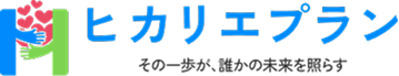 ヒカリエプラン
