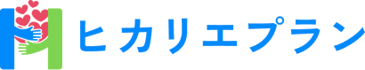 ヒカリエプラン